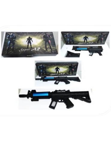 Juguete Metralleta Azul para juegos virtuales x 4 Unidades.