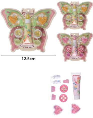 12 Set de Juego de Belleza para Niñas. Medidas: 12.5*18.5 cm aprox.