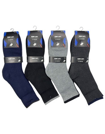 Calcetas de Hombre Larga Con Toalla x 2 Docenas. Talla: 39 - 46