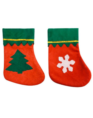Mini Bota de Navidad Modelos Surtidos x 36 Unds. Medidas : 10 x 18 cm aprox.