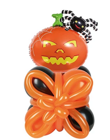 6 Set de Globos Calabaza Halloween .Medida :30 cm aprox (1 Set Trae: 16 PCS)