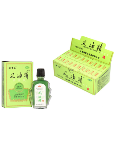 Aceite Chino para Masaje x 20 Unds. Medida: 6 ml aprox.