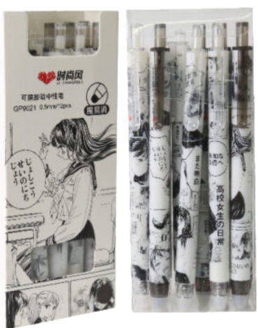 4 Set Bolígrafos Tinta Gel 0.5 MM Diseño Anime (1 Set Trae: 12 PCS)