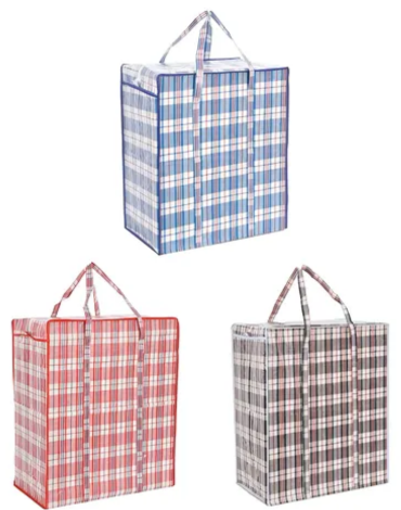 Bolsa Matutera con Cierre ( Elegir Color) x 12 Unds. Medida: 65  x 60 cm aprox.