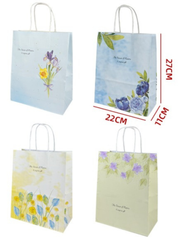 Bolsa de Regalo de Papel Kraft x 60 Unds. Medida: 27x 22 x 11 cm aprox.