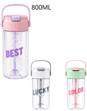 Botella de Agua Colores Surtidos x 6 Unds. Medida: 800 ml aprox.