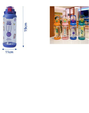 Botella de Agua Infantil 1800 ML Colores Surtidos x 4 Unds. Medidas:19 x11 cm aprox