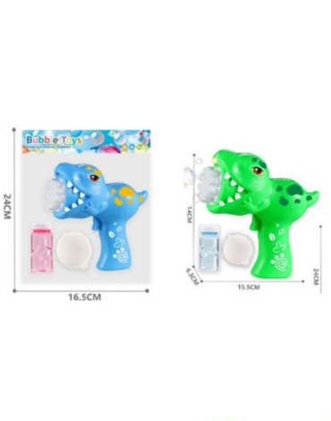 Burbujas Dino Colores Surtidos x 4 Unds. Medida: 14 x 15.5 cm aprox.