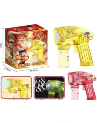 Burbujas Pistola Colores Surtidos x 4 Unds. Medida: 14 x 6 x 15 cm aprox.