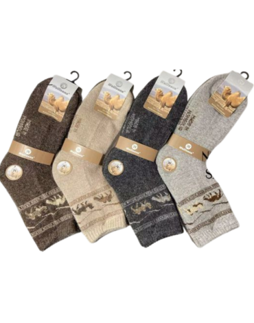 Calcetines de Invierno Colores Surtidos x 12 Pares. Talla: 40 - 48