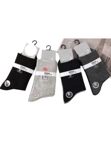 Calcetines 100% Algodón para Diabéticos x 12 Pares. Talla: 40 - 48