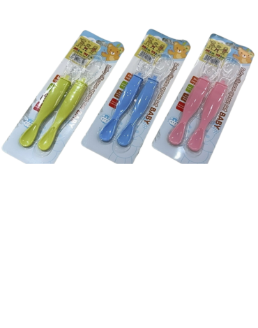 12 Set de Cucharas para Bebe Colores Surtdos.(1 Set Trae: 2 PCS)