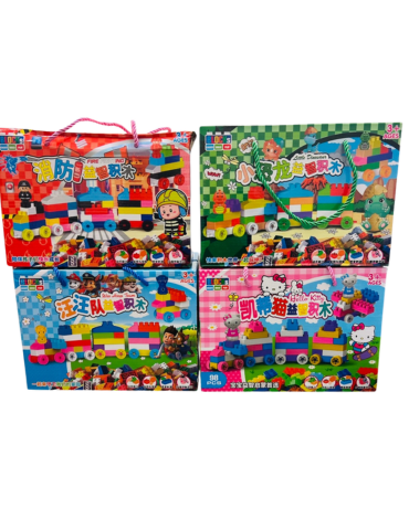 4 Set de Cajas Legos (1 Set trae: 96 PCS)