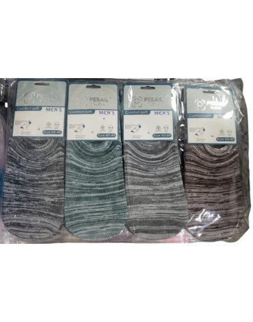 Calcetín Invisible para Hombre Pesail Colores Surtidos x 48 Pares.Talla: 40 al 46