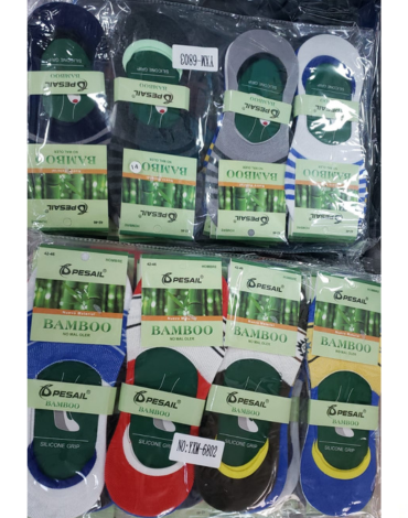 Calcetín Invisible para Hombre Pesail Fibra y Bambu Colores Surtidos x 48 Pares.Talla: 42 al 46