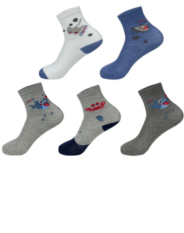 Calcetines de Niño Algodón x 24 Pares. Talla: 3 a 6 años.