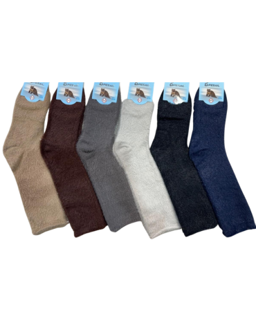 Calcetines de Hombre Cachemira Pesail Colores Surtidos x 12 Pares. Talla: 39 al 46
