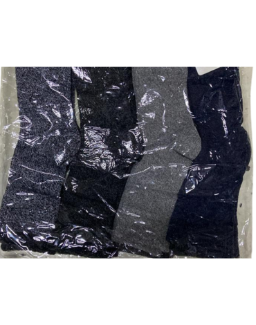 Calcetines Largos Algodón Jaspeado x 12 Pares. Talla: 40 - 44