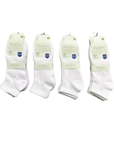 Calcetines Tobillera de Algodón Color Blanco x 24 Pares. Talla: 40 - 46