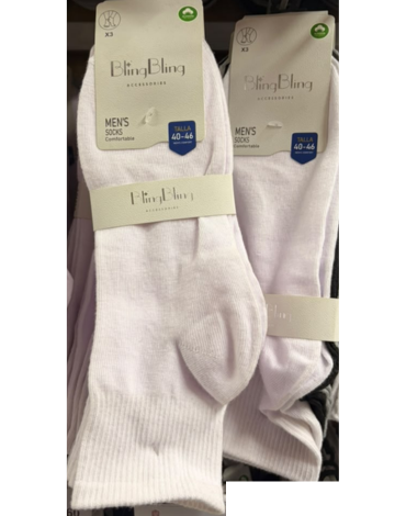 Calcetines Tobillera de Algodón Color Blanco x 24 Pares. Talla: 40 - 46