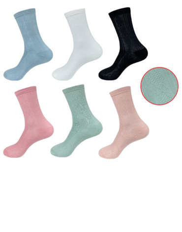 Calcetines de Algodón Mujer x 12 Pares.
