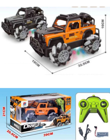 Camioneta Jeep Control Remoto con Luz x 4 Unds.Medida:19 x 32.5 cm aprox.