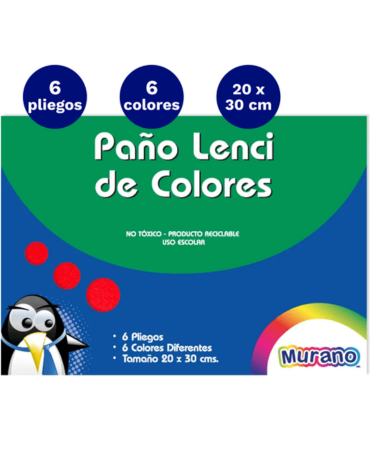 4 Carpeta Con Paño Lenci 6 Colores 6 Laminas Murano