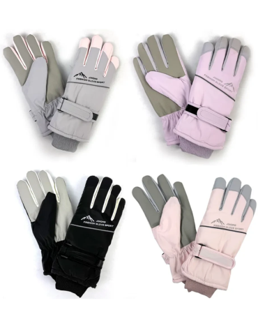 Guantes Térmico Ajustable Colores Surtidos x 12 Pares. Medida: 25 x 10 cm aprox.