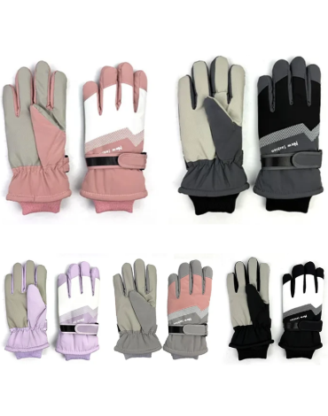 Guantes Térmico de Nieve Colores Surtidos x 12 Pares. Medida: 26 x 11 cm aprox.