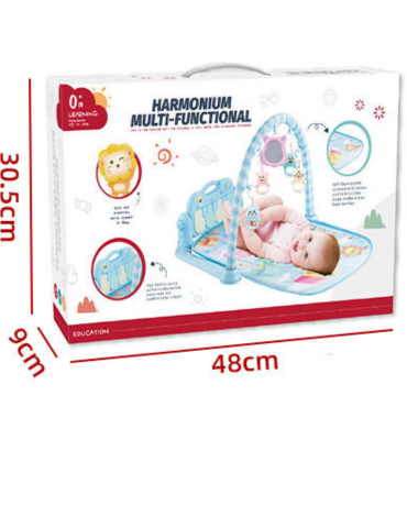 Gimnasio Estimulante para Bebe con Sonido x 2 Unds.Medida: 49 x 9 x 30.5 cm aprox.