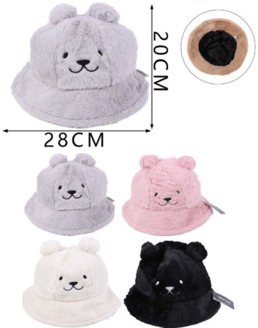 Gorro Peludito de Niños Colores Surtidos x 12 Unds.Medida: 20 X 28 cm aprox.