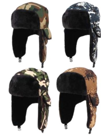 Gorro Ruso Diseño Militar de Adultos Colores Surtidos  x 12 Unds.