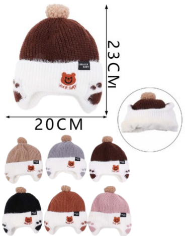 Gorro de Lana Infantil Colores Surtidos x 12 Unds.Medida: 23 x 20 cm aprox.
