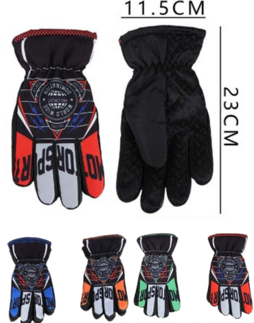 Guantes Infantil Colores Surtidos x 12 Unds.Medida: 11.5 x 23 cm aprox.