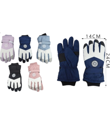 Guantes Infantil Colores Surtidos x 12 Unds.Medida: 14 x 24 cm aprox.
