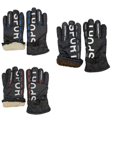 Guantes de Nieve con Chiporro para Adulto  x 6 Unds.