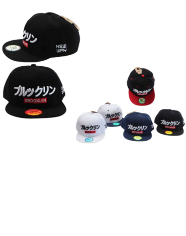 Jockey Visera Plana Colores Surtidos  x 6 Unds.