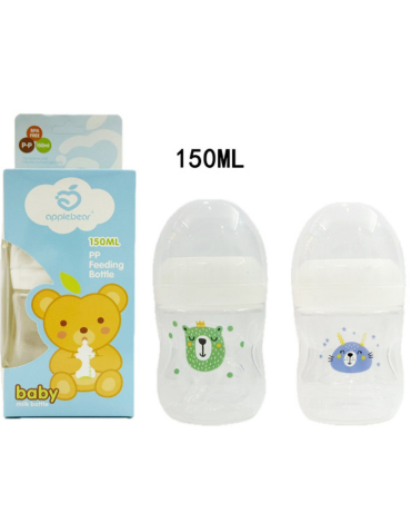 Mamadera para Bebé Modelos Surtidos x 12 Unds.Medida: 150 ML