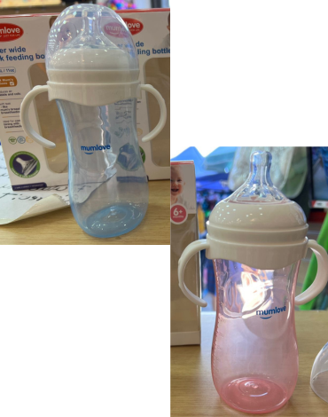 Mamadera Plástica de 11 OZ Colores Surtidos x 4 Unds.Medida : 330 ML aprox.