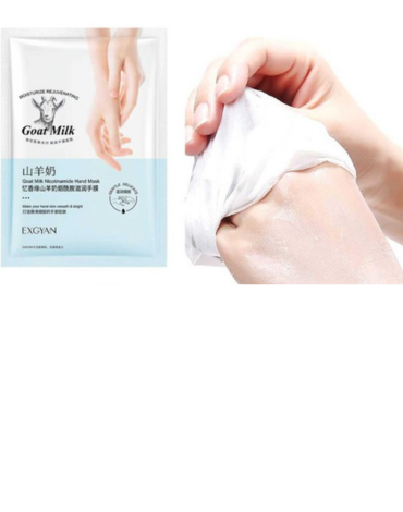10 Set de Mascara para  Manos de Leche .(1 Set Trae:  2 PCS)