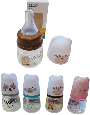 Mini Mamadera de Plástico Colores Surtidos x 12 Unds.Medida: 60 ML aprox.