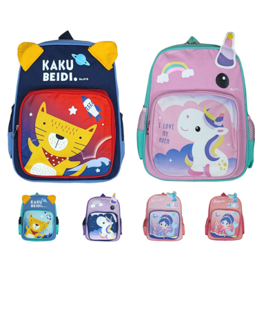 Mochila Escolar Infantil x 12 Unds.Medida: 25 x 15 x 33 cm aprox.