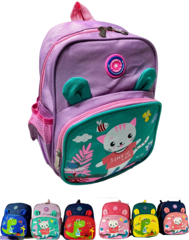 Mochila Escolar con Estuche Modelos Surtidos x 12 Unds.Medidas:30 x 20 cm aprox