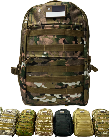 Mochila Militar Modelos Surtidos  x 12 Unds. Medida: 50 x 35 cm aprox.