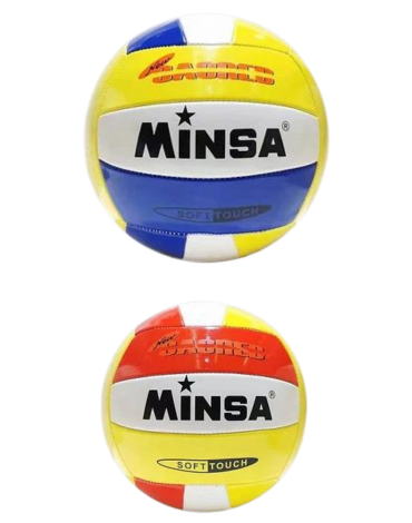 Pelota de Voleibol Colores Surtidos x 4 Unds.