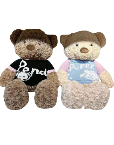 Peluche Oso Colores Surtidos x 4 Unds. Medidas: 55 cm aprox.