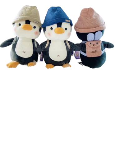 Peluche Pinguino x 4 Unds. Medida: 42 cm aprox.