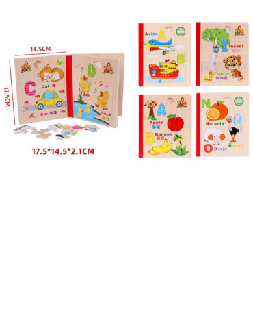 Libro Rompecabezas x 4 Unds. Medida:14.5 x 17.5cm x 2.1cm aprox.