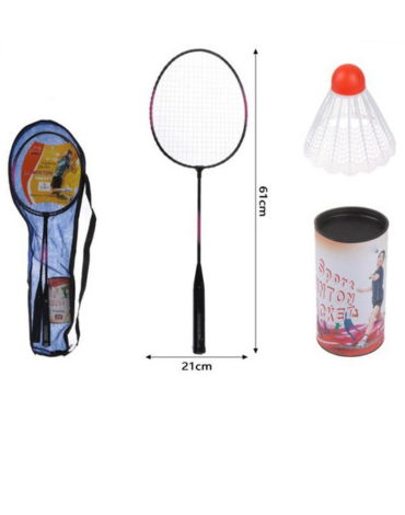 6 Set de Raquetas Badminton. Medida: 61 cm aprox. (1 Set : 3 PCS)