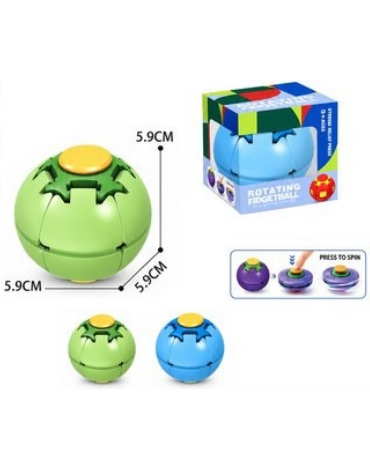 Spinner Bola Antiestrés Giratoria Colores Surtidos x 12 Unds.Medida : 5.9 x 5.9 x 5.9 cm aprox.
